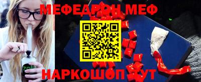 герыч Донецк