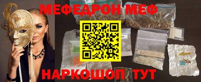 мдпв Дубна