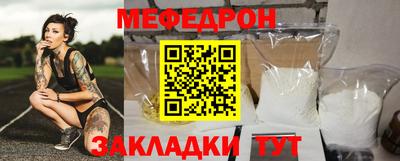 МДМА Донской