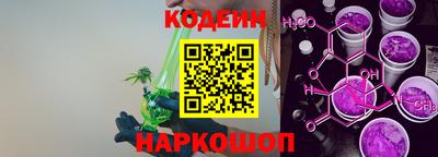 МДМА Донской