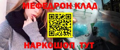 МДМА Донской