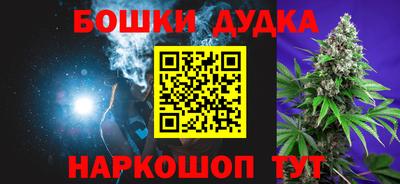 МДМА Донской