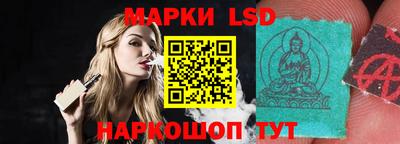 герыч Донецк