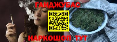 МДМА Донской