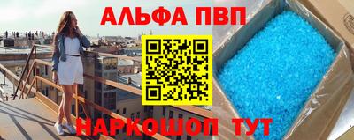 МДМА Донской
