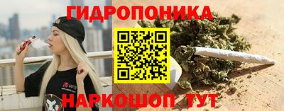 МДМА Донской