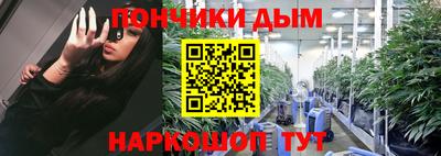 МДМА Донской