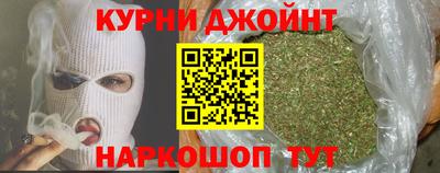 МДМА Донской