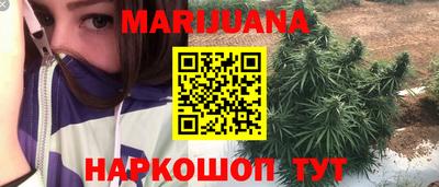 МДМА Донской
