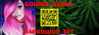 герыч Донецк
