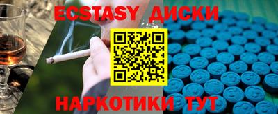 герыч Донецк