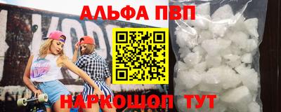 МДМА Донской