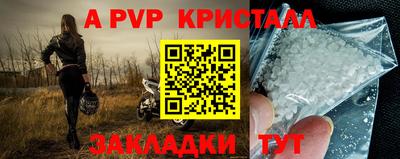 МДМА Донской