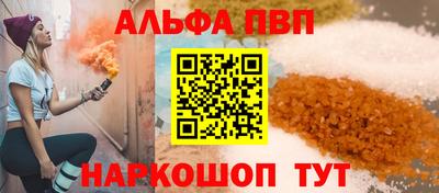 мдпв Дубна