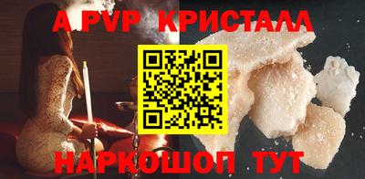 МДМА Донской