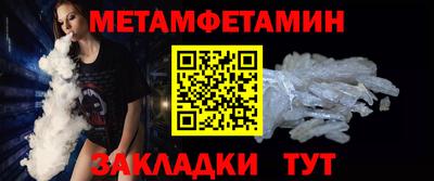 герыч Донецк