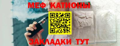 мдпв Дубна