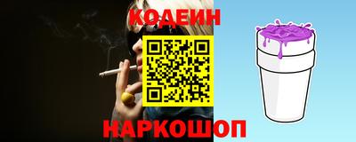 МДМА Донской