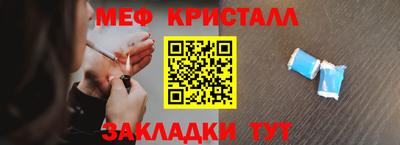 мдпв Дубна